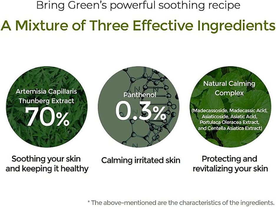 BRING GREEN Artemisia Calming Balance Toner, 270ml / 9.12 fl.oz ( EXP : 6/28/2025)