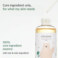 MIXSOON Soondy Centella Asiatica Essence 100ml / 3.38 fl.oz