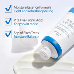 ROUND LAB Birch Moisturizing Sunscreen SPF 50+, PA++++ 50mL