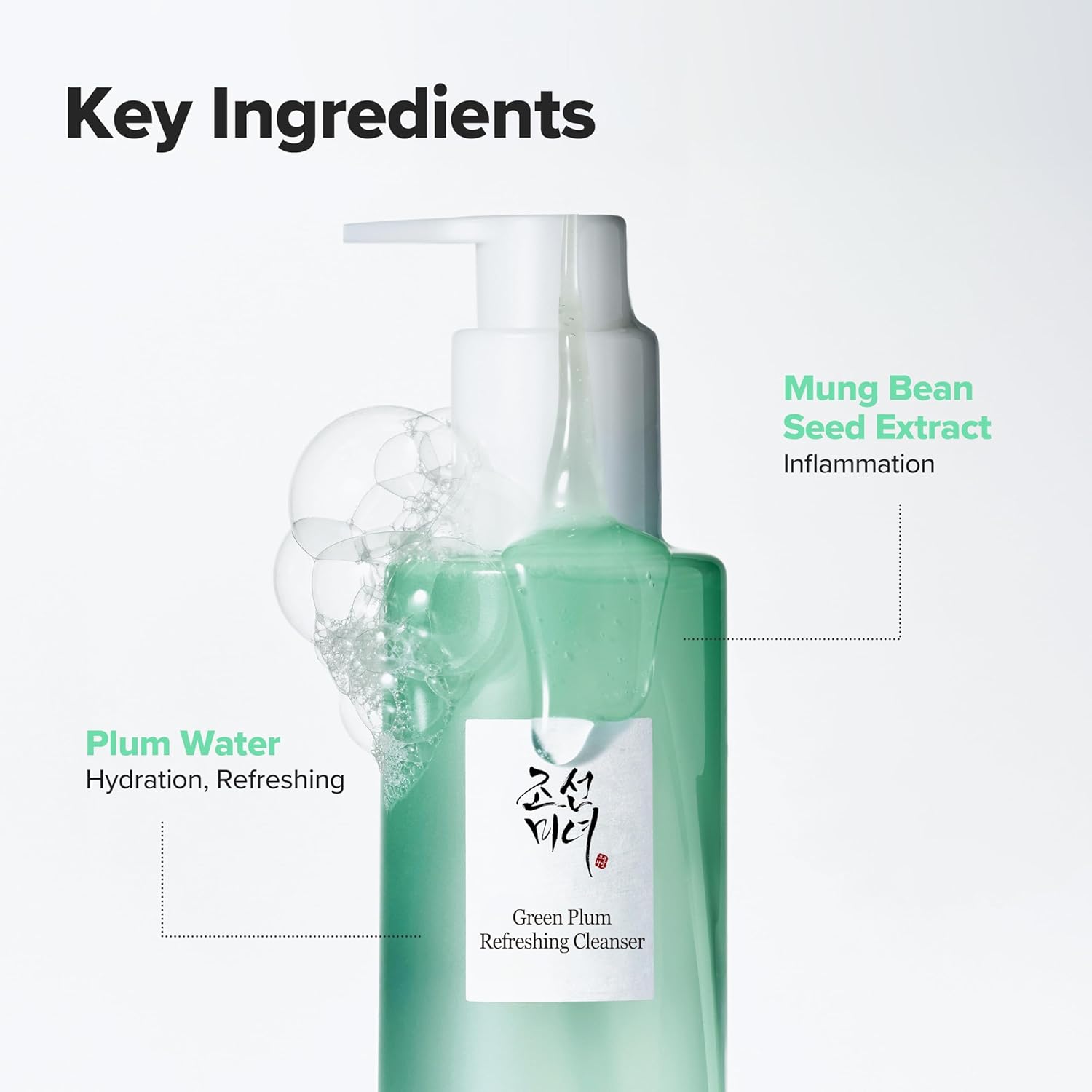 [ Beauty of Joseon ] Green Plum Refreshing Cleanser 100ml/3.38 fl.oz