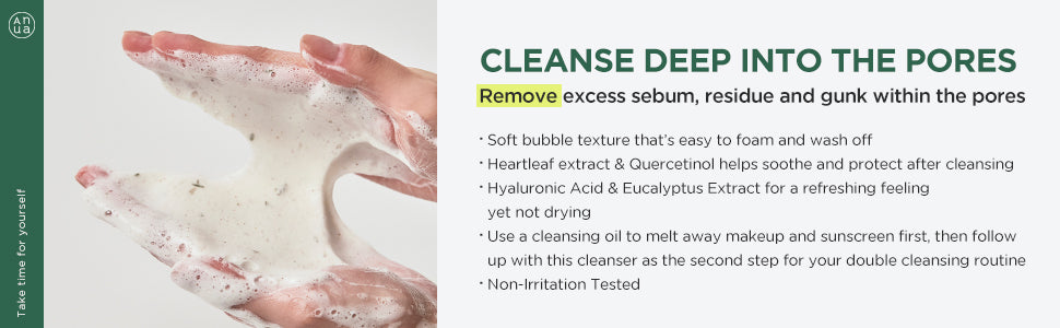 ANUA Heartleaf Quercetinol Pore Deep Cleansing Foam, 150 ml