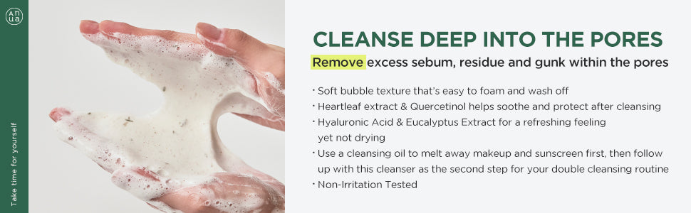 ANUA Heartleaf Quercetinol Pore Deep Cleansing Foam, 150 ml & Anua Heartleaf Pore Control Cleansing Oil 200ml