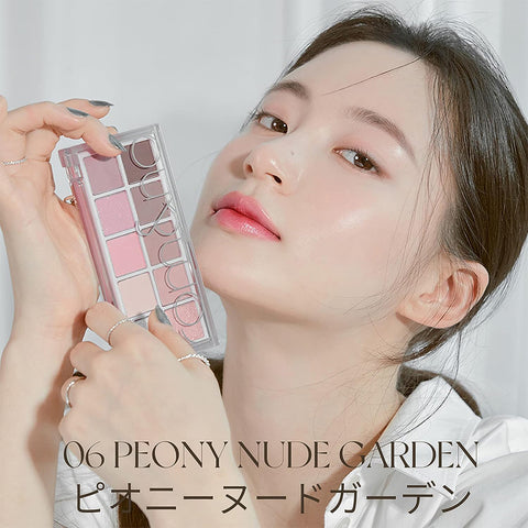 rom&nd Better Than Eyes [06 PEONY NUDE GARDEN] 7.7g