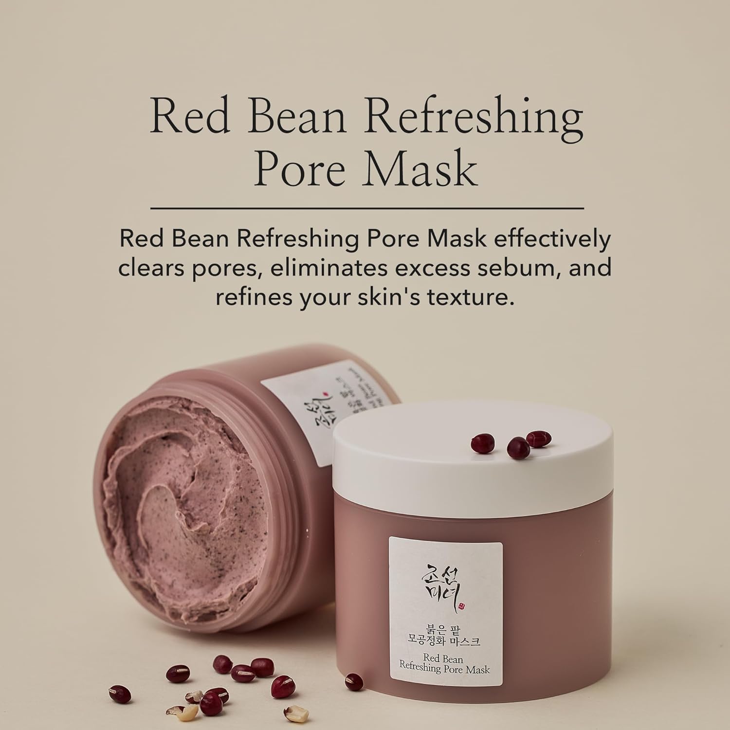[ Beauty of Joseon ] Red Bean Refreshing Pore Mask, 140ml / 4.73ml