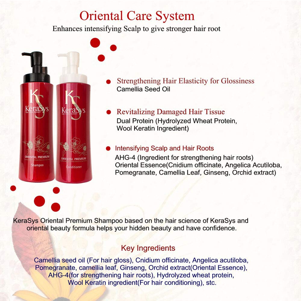[ Kerasys ] Oriental Premium Conditioner 600g