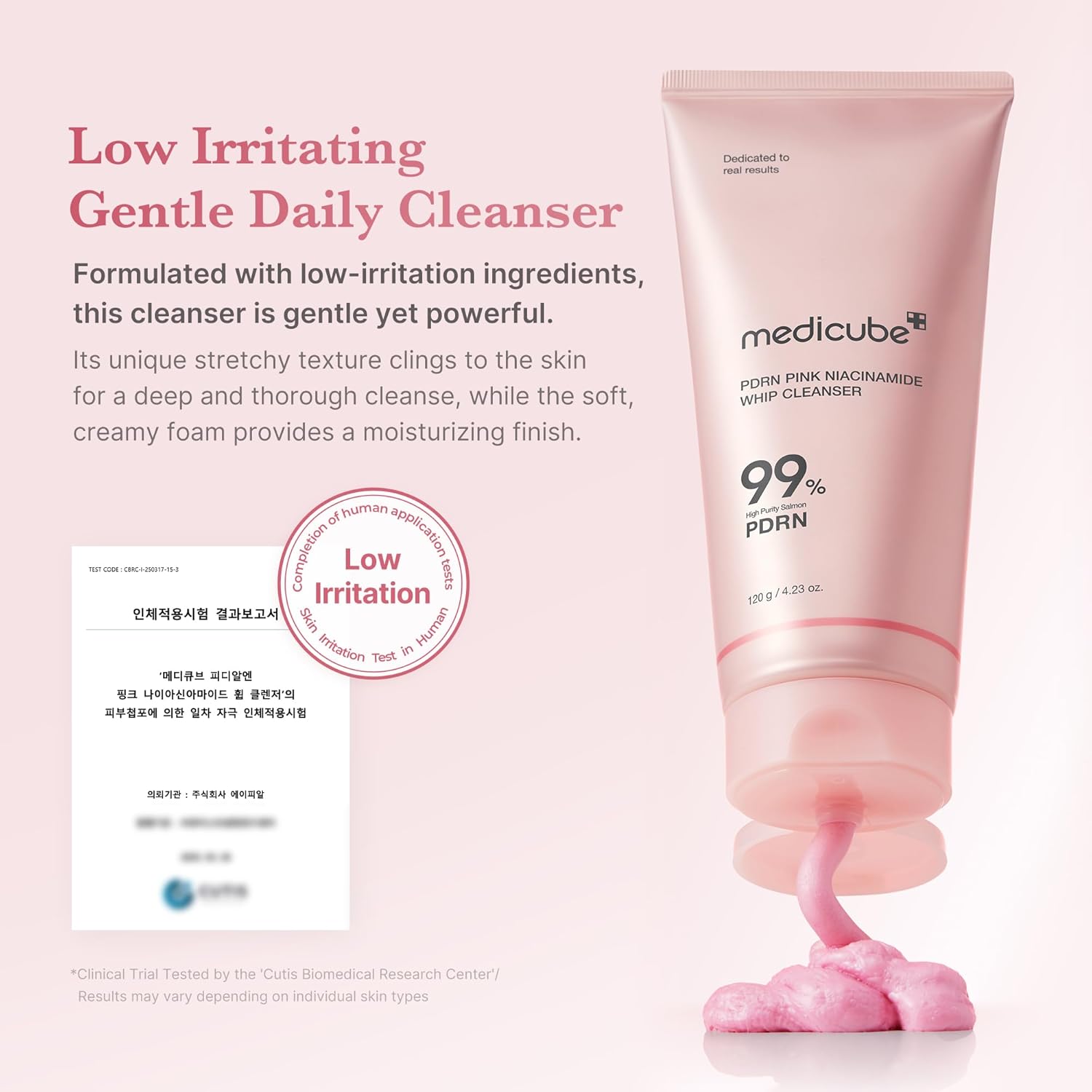 [ MEDICUBE ] PDRN Pink Niacinamide Whip Cleanser 120g / 4.23 oz - KosBeauty