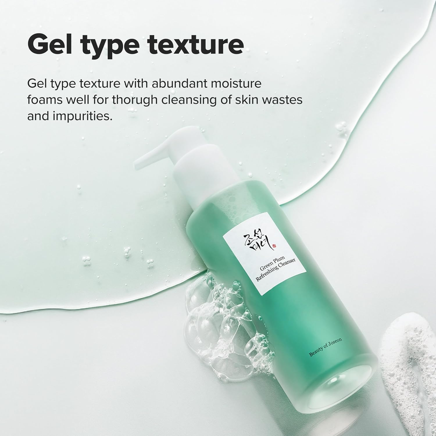 [ Beauty of Joseon ] Green Plum Refreshing Cleanser 100ml/3.38 fl.oz