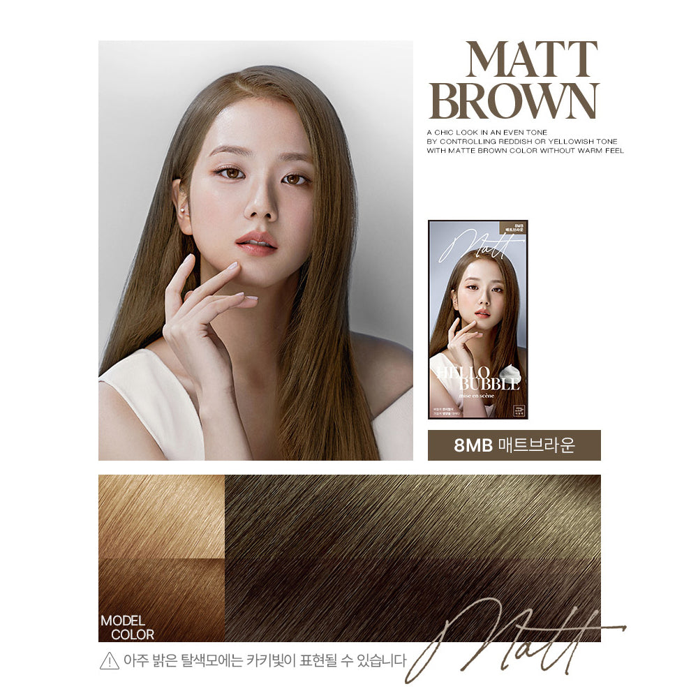 Mise En Scene Hello Bubble 8MB Matt Brown