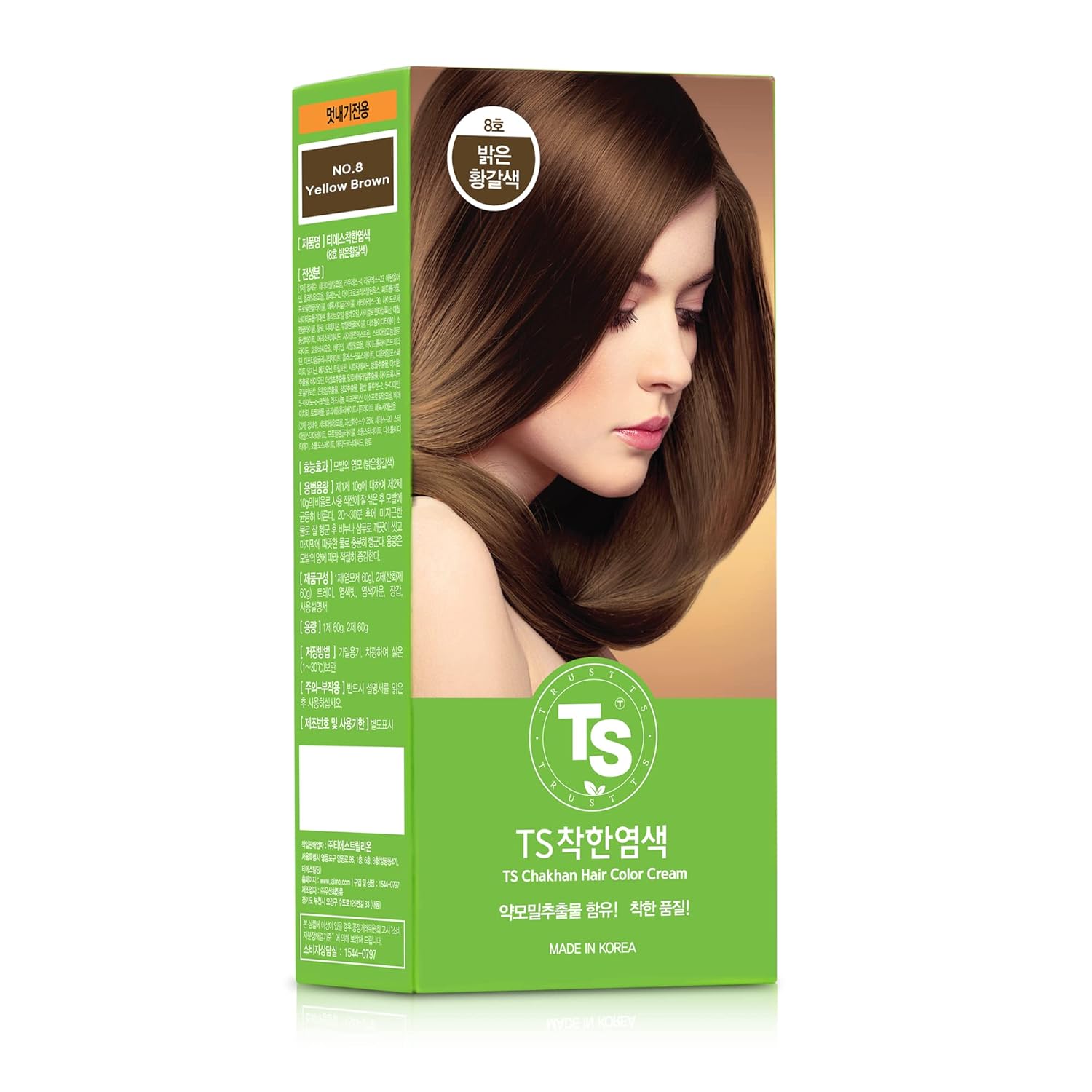 TS Chakhan Hair Color Cream to cover gray hair (5 colors) - KosBeauty