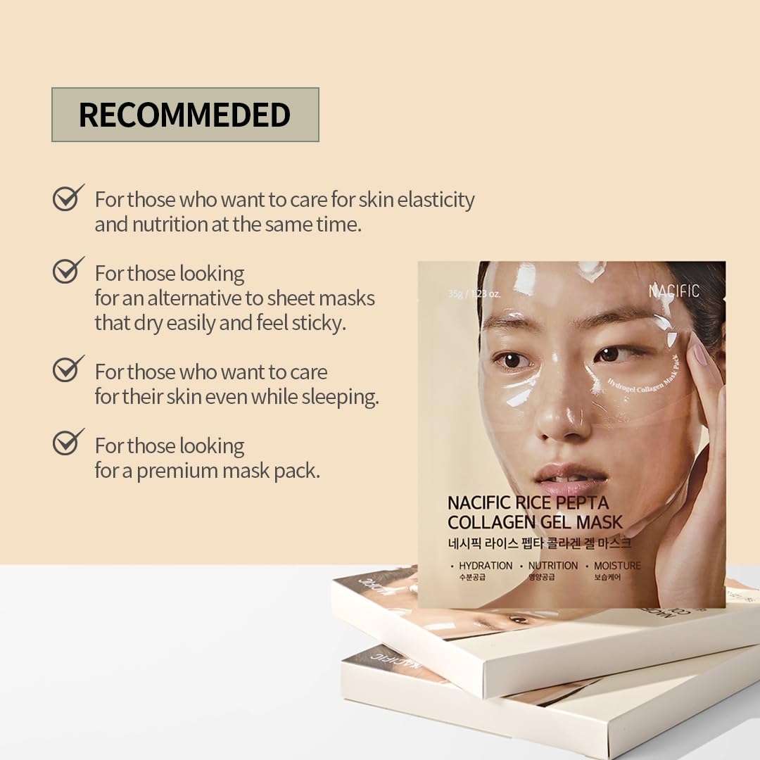 [ NACIFIC ] Rice Pepta Collagen Gel 35g /  oz. X 4ea