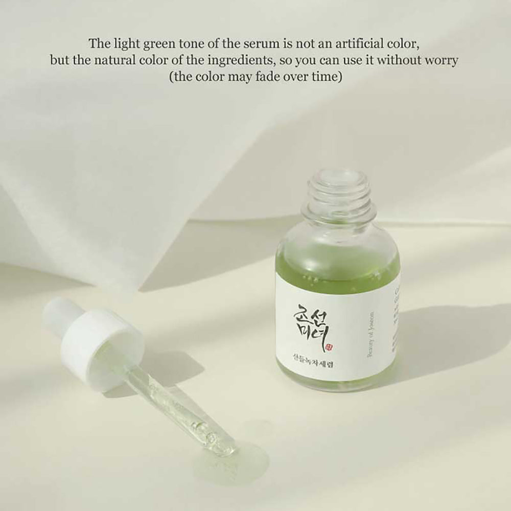 [ Beauty of Joseon ] Glow Deep Serum 30ml / 1.01 fl.oz.