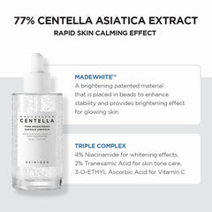 [ Skin1004 ] Madagascar Centella Tone Brightening Capsule Ampoule 100ml