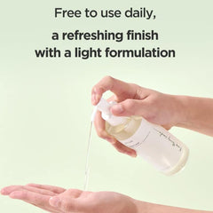 ANUA Heartleaf Quercetinol Pore Deep Cleansing Foam, 150 ml & Anua Heartleaf Pore Control Cleansing Oil 200ml