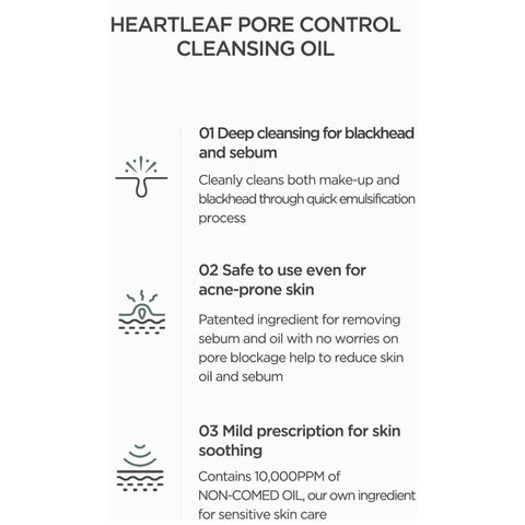 Anua Heartleaf Pore Control Cleansing Oil 200ml