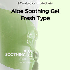 [ ISNTREE ] Aloe Soothing Gel Fresh Type 300ml / 10.14 fl. oz. (EXP : 06/25/2025)