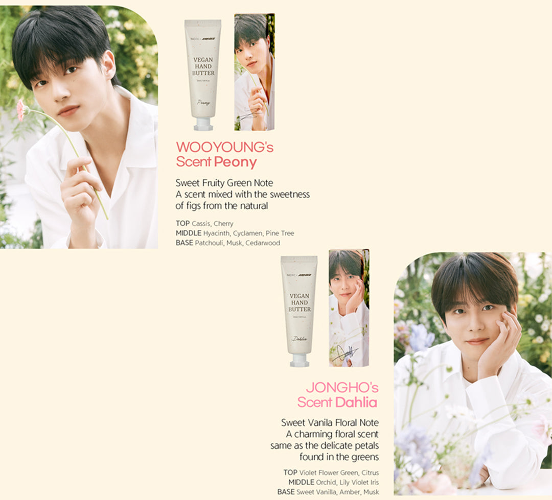 [ NACIFIC ] X  Ateez Collaboration Chapter 2 in Bloom (Vegan Hand Butter & Shine mood slick set )