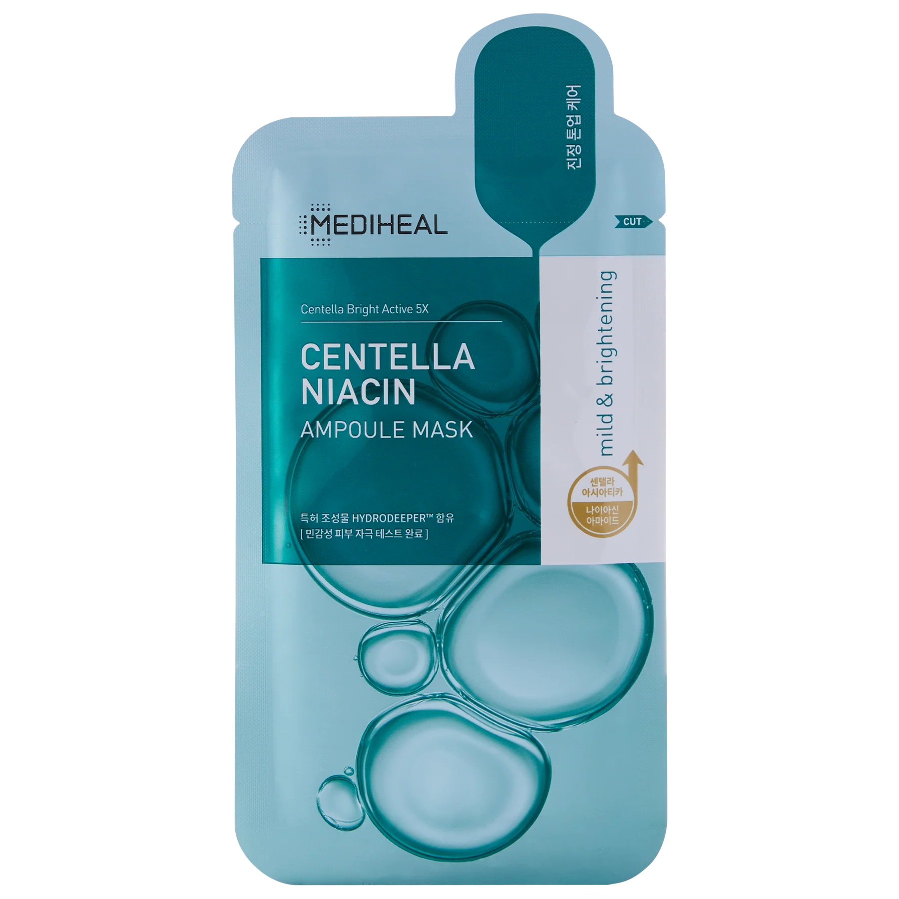 [ MEDIHEAL ] Centella Niacin Ampoule Mask 10pcs