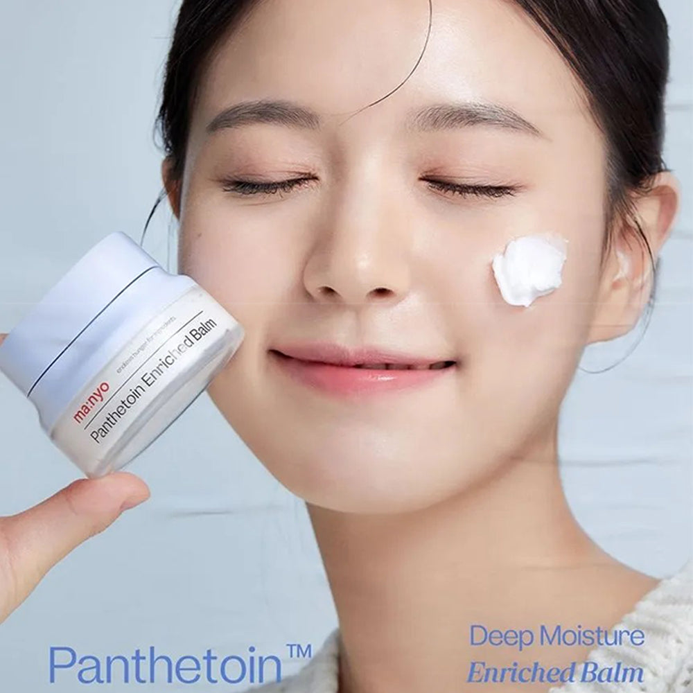 ma:nyo Panthetoin Enriched Balm 80ml/ 2.7 fl. oz.