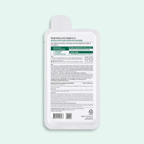 [ MEDIHEAL ] The MADECASSOSIDE Essential Mask 10-PACK