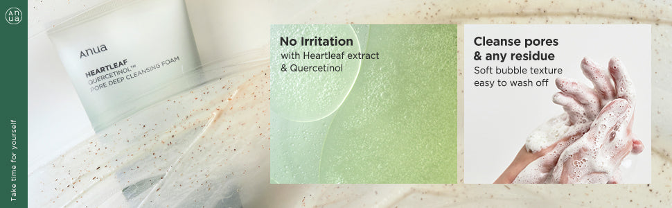 ANUA Heartleaf Quercetinol Pore Deep Cleansing Foam, 150 ml & Anua Heartleaf Pore Control Cleansing Oil 200ml