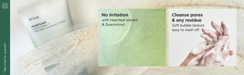 ANUA Heartleaf Quercetinol Pore Deep Cleansing Foam, 150 ml