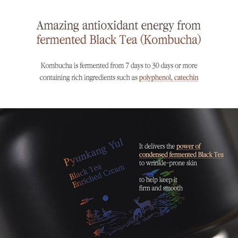 [ Pyunkang Yul ] Black Tea Enriched Cream 60ml / 2.02 fl. oz.