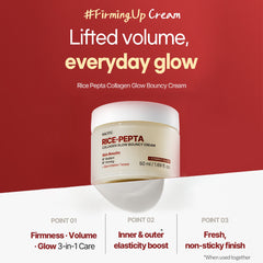 [ NACIFIC ] Rice Pepta Collagen GLow Bouncy Cream 1.76 fl.oz/50ml