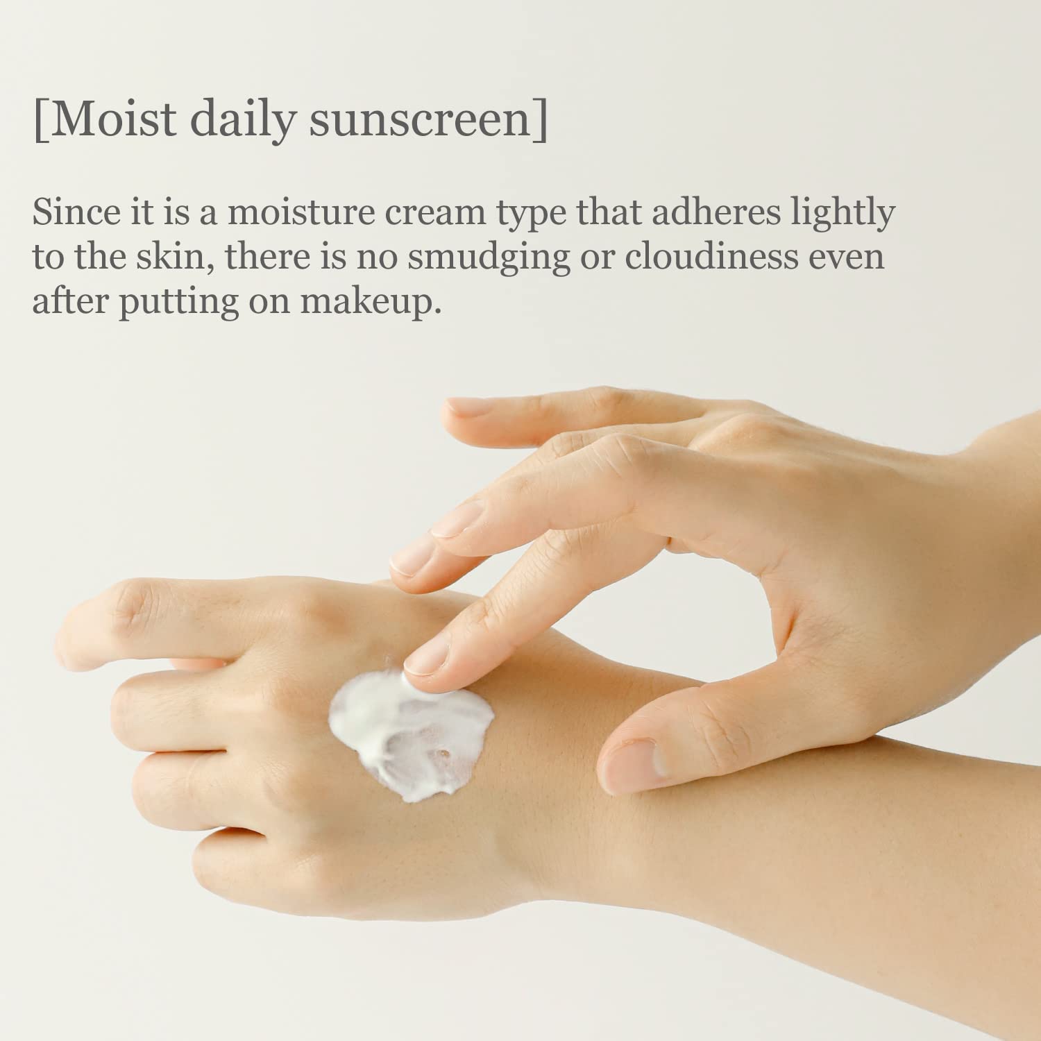 [ Beauty of Joseon ] Relief Sun : Rice + Probiotics Sunscreen (50ml x 2ea) x 3 BOX SET