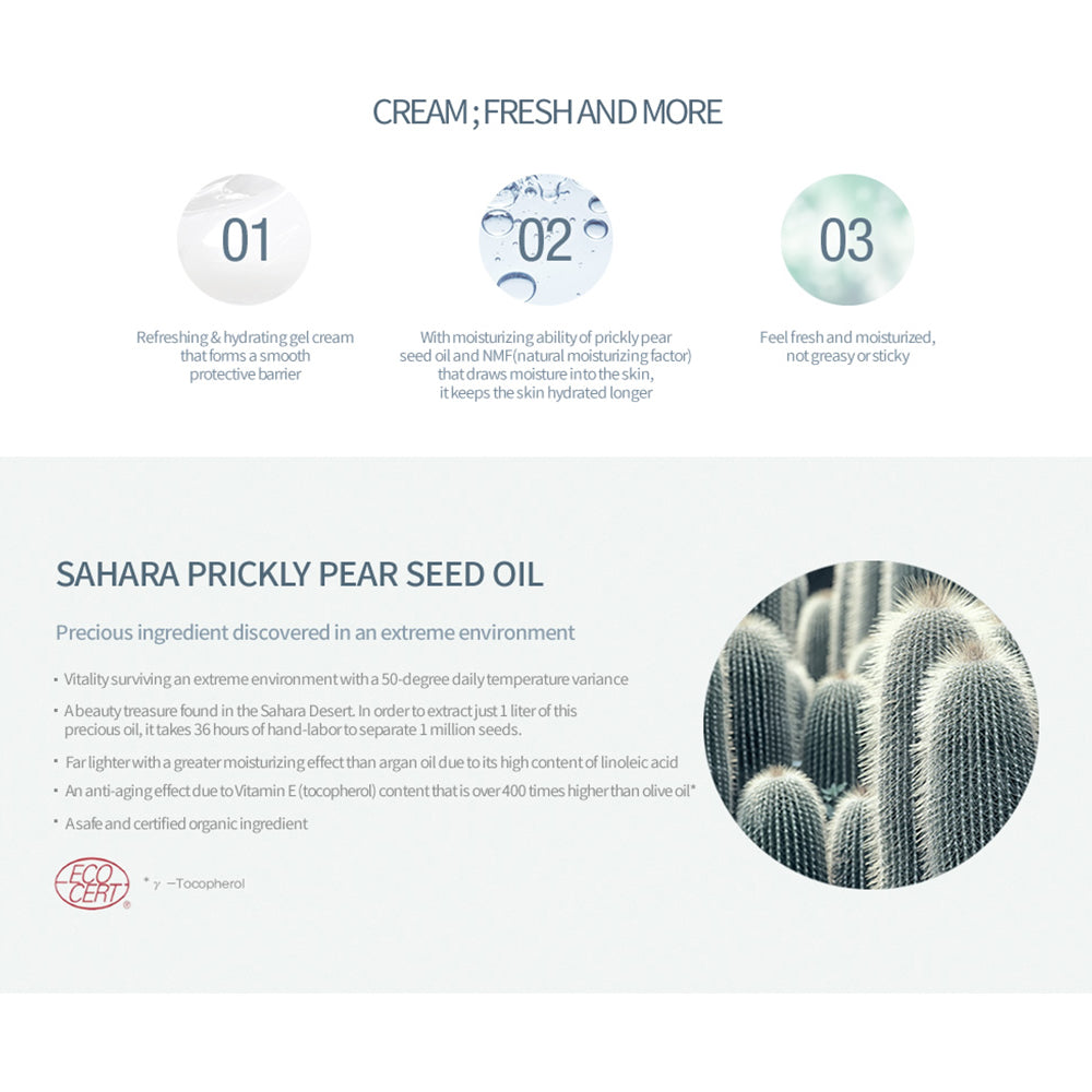 [ Huxley ] Secret of Sahara Cream Fresh and More 50ml