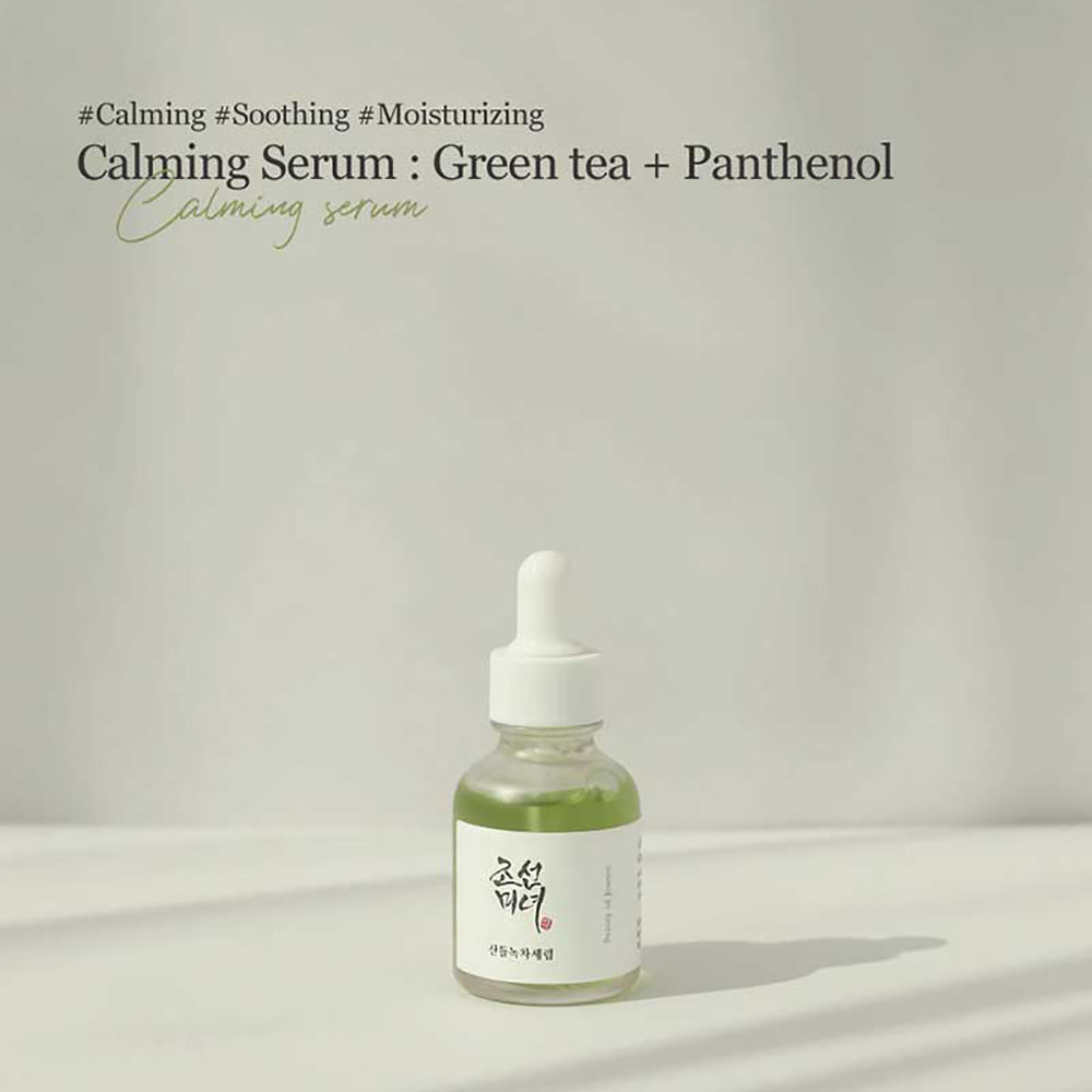 [ Beauty of Joseon ] Glow Deep Serum 30ml / 1.01 fl.oz.