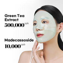 [ NACIFIC ] Green Tea Cica Collagen Gel Mask 35g /  oz. X 4ea