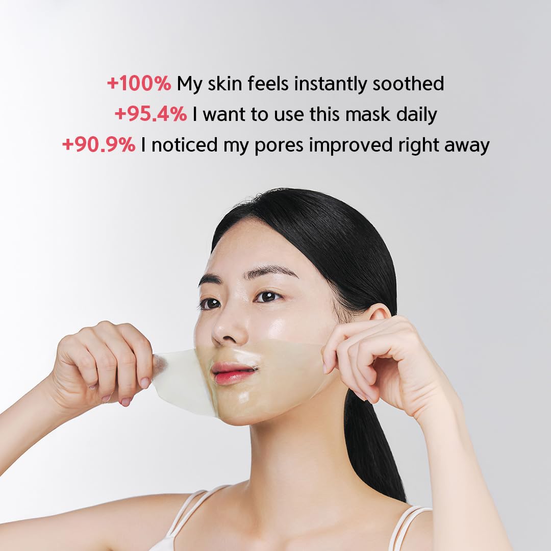 [ NACIFIC ] Green Tea Cica Collagen Gel Mask 35g /  oz. X 4ea