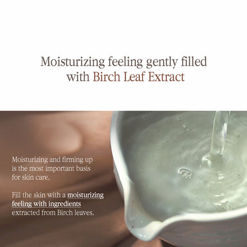 [ Pyunkang Yul ] Black Tea Revitalizing Beauty Mask Pack, 10EA x 25ml, 0.85 fl. oz.