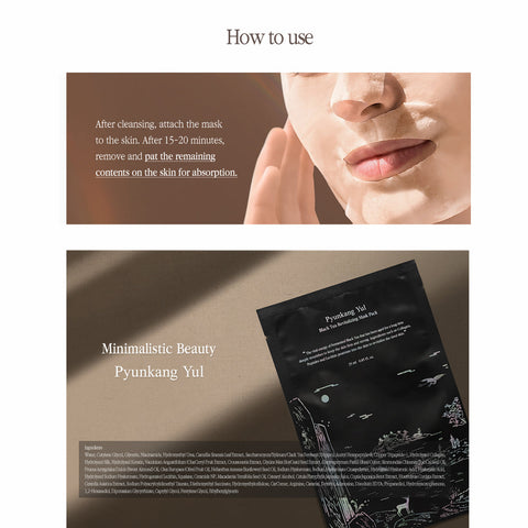 [ Pyunkang Yul ] Black Tea Revitalizing Beauty Mask Pack, 10EA x 25ml, 0.85 fl. oz.
