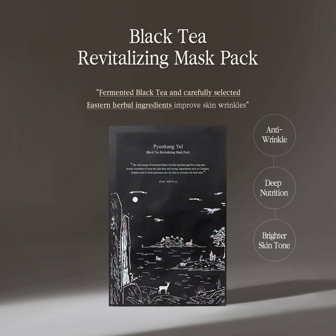 [ Pyunkang Yul ] Black Tea Revitalizing Beauty Mask Pack, 10EA x 25ml, 0.85 fl. oz.