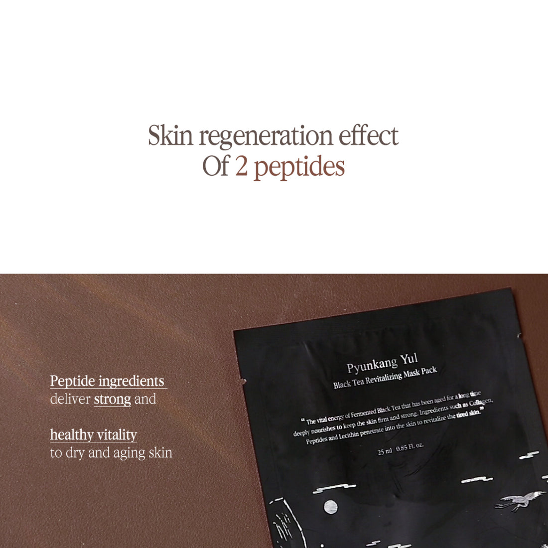 [ Pyunkang Yul ] Black Tea Revitalizing Beauty Mask Pack, 10EA x 25ml, 0.85 fl. oz.
