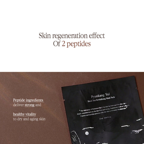 [ Pyunkang Yul ] Black Tea Revitalizing Beauty Mask Pack, 10EA x 25ml, 0.85 fl. oz.