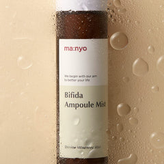 [ MA:NYO FACTORY ] Bifida Biome Complex Ampoule, 50ml / 1.6 fl oz. ( EXP : 09/15/2025 )