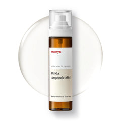[ MA:NYO FACTORY ] Bifida Biome Complex Ampoule, 50ml / 1.6 fl oz. ( EXP : 09/15/2025 )