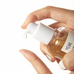 MIXSOON Bean Essence 1.69 fl.oz.  50ml