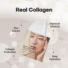 [ NACIFIC ] Rice Pepta Collagen Gel 35g /  oz. X 4ea