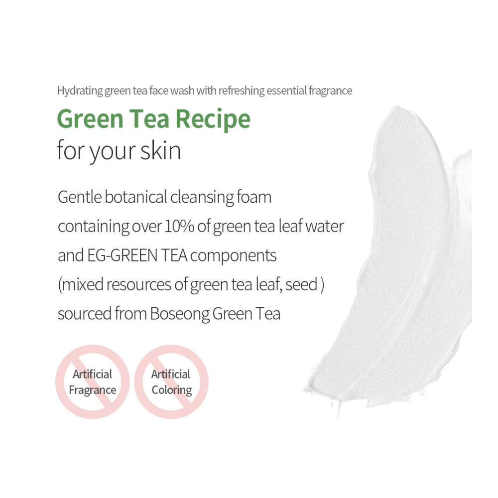 [ BENTON ] Deep Green Tea Cleansing Foam 120g (4.23 oz)
