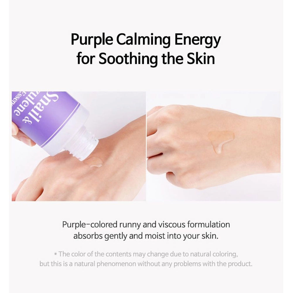 [ TIAM ] Snail & Azulene Water Essence 180ml / 6.08 fl.oz.