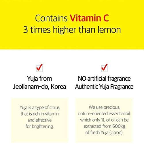 [ SOME BY MI ] Yuja Niacin Brightening Moisture Gel Cream 100ml (3.38 oz)