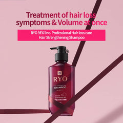 [ RYO ] Anti Hair Loss Expert Care Shampoo for Thin Weak Hair, 400ml