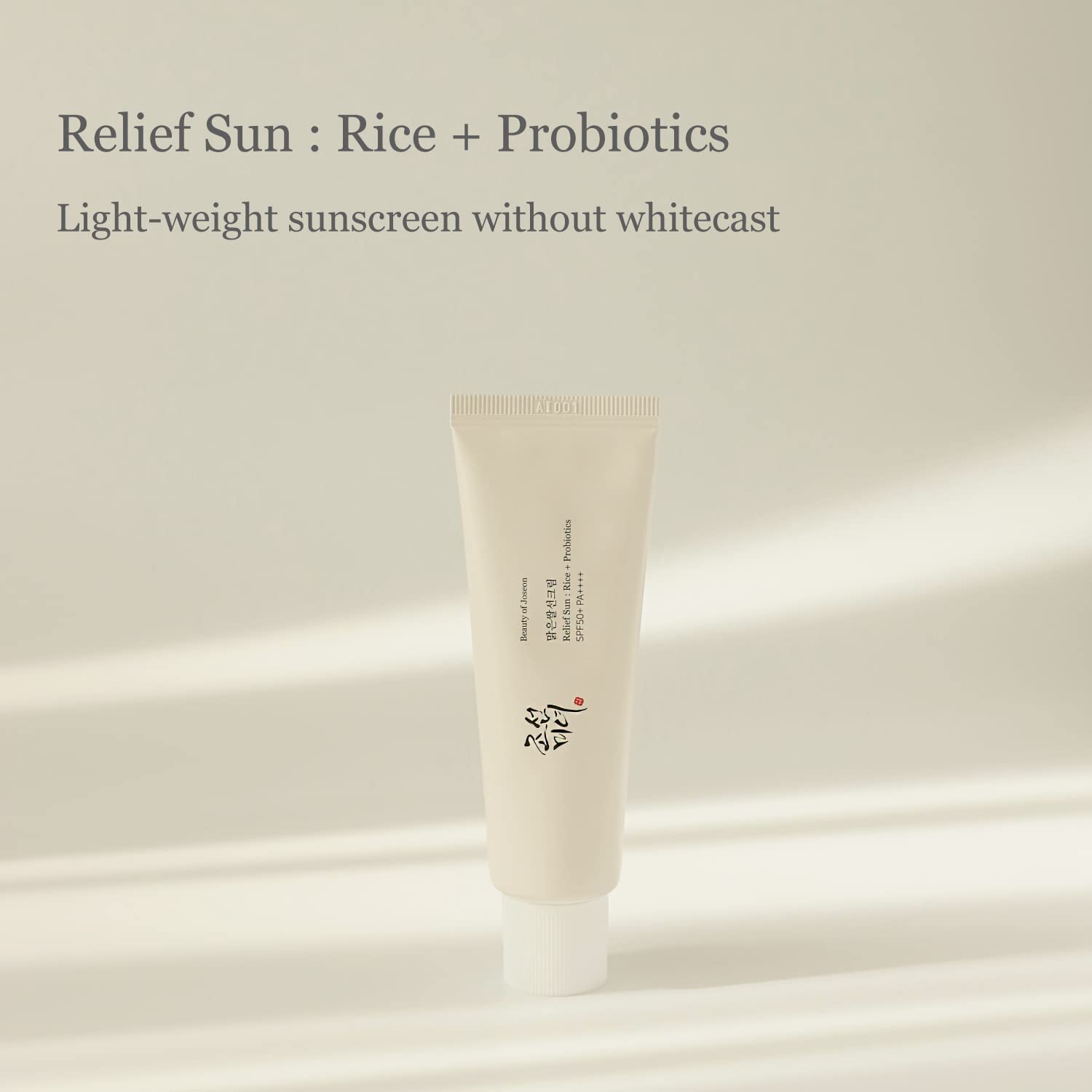 [ ISNTREE ] Hyaluronic Acid Sun Gel + Beauty of Joseon Relief Sun Cream, 2 Piece Sunscreen Set
