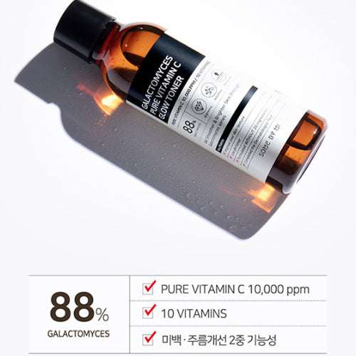 [ SOME BY MI ] Galactomyces Pure Vitamin C Glow Toner 200ml - KosBeauty