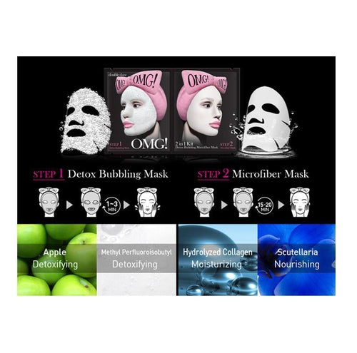 [ DOUBLE DARE ] OMG! SPA Mask ( Choose your favorite) - KosBeauty