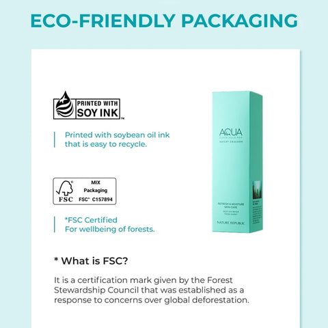 Nature Republic Super Aqua Max Watery Emulsion 130ml