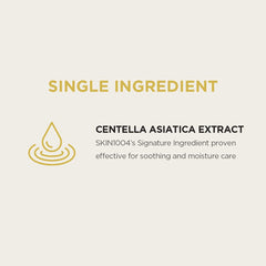 [ Skin1004 ] Madagascar Centella Ampoule Facial Serum 100ml